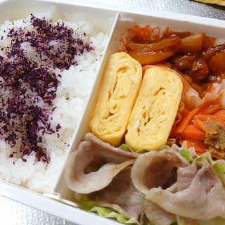 旦那のお昼弁当☆〜ホルモン焼き〜